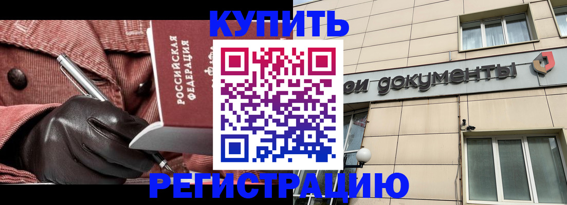 форма 3 в Заинске